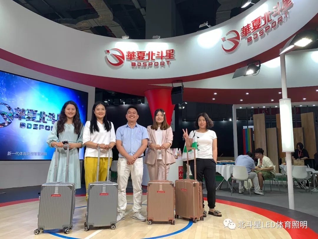 新澳六开彩天天开好彩大全